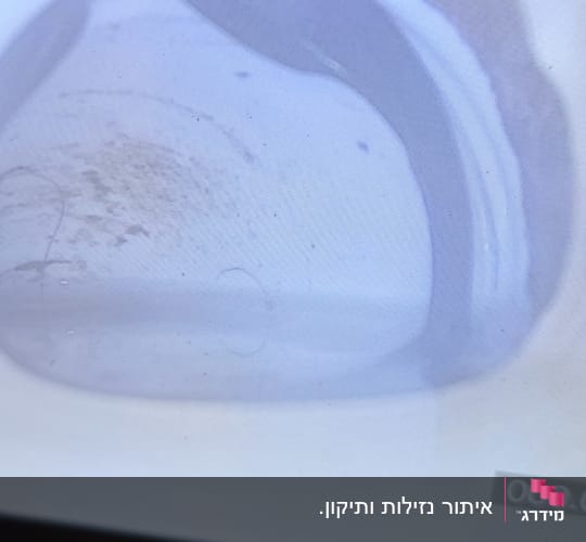 תצוגת מסך של מצלמה בתוך צינור
